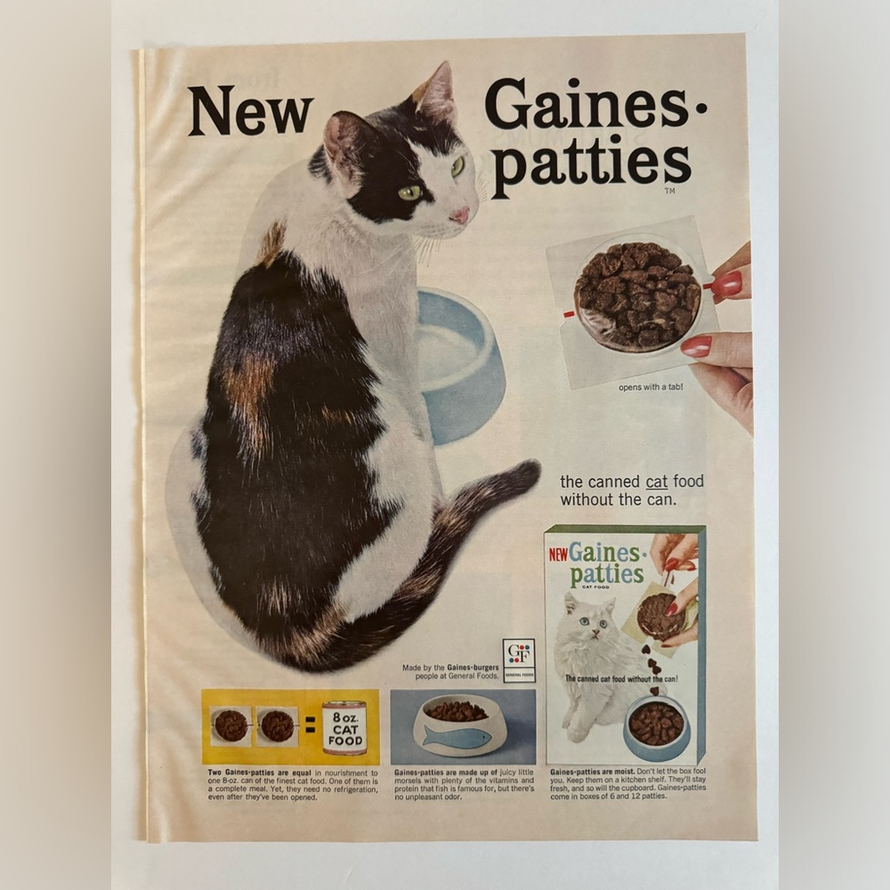 5/$20 Gaines Patties Vintage ad, Home and Garden Magazine 1965